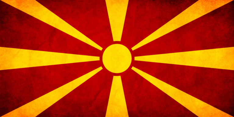 Eurowizja 2013. Macedonia i „Пред да се раздени”