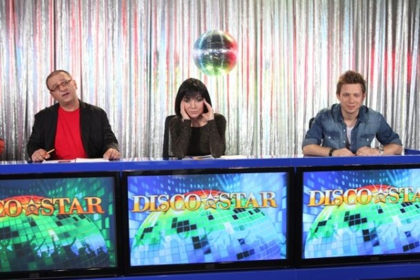 disco star polo tv