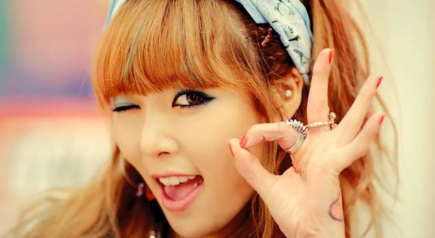 HyunA – Ice Cream