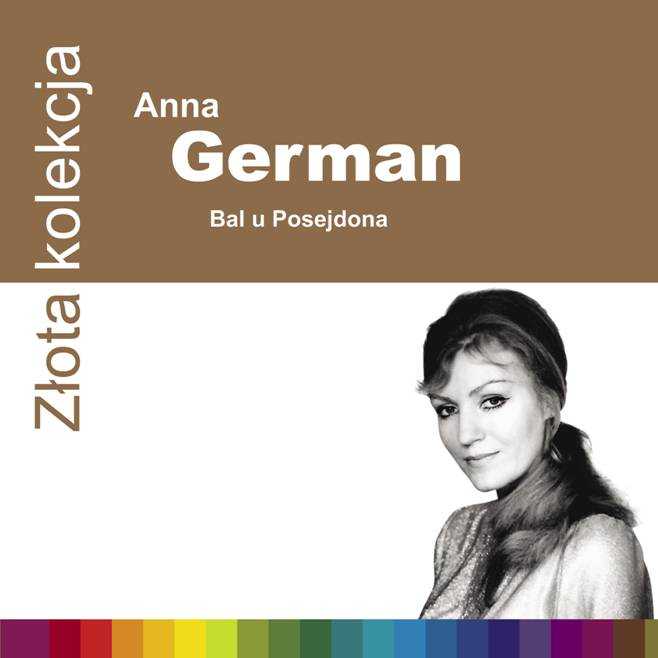 AnnaGerman_BalUPosejdona3