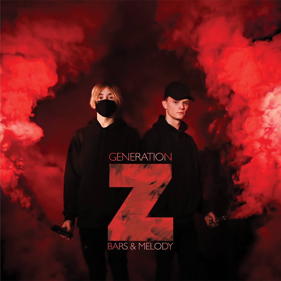 Konkurs na jesień. Wygraj najnowszy album duetu Bars & Melody Konkurs na jesień. Wygraj najnowszy album duetu Bars & Melody