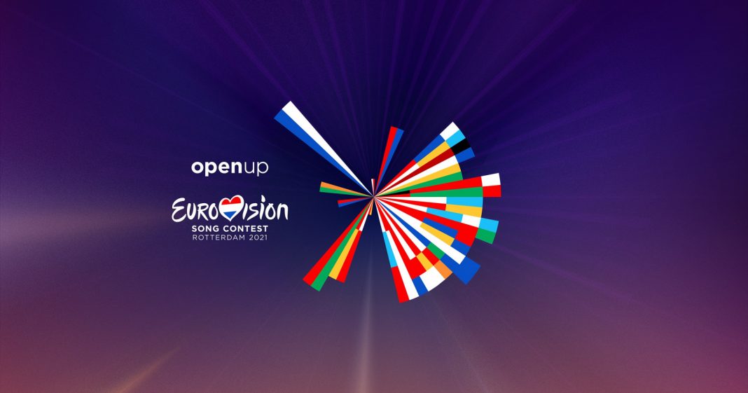 Eurowizja 2021 z udziałem publiczności! Eurowizja 2021 z udziałem publiczności!